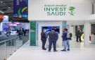 السعودية: 15 مليار دولار استثمارات تقنية - sa