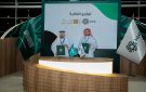  شركة اتحاد الراجحي توقع اتفاقية مع الشركة الوطنية للإسكان وذلك بهدف تطوير 1,085 فيلا سكنية - sa