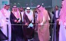 نائب وزير البلديات والإسكان يفتتح أعمال النسخة 35 من معرض البناء السعودي 2025