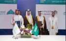 توقيع عقد لإنشاء مدينة جازان المائية بقيمة استثمارية تبلغ 200 مليون ريال