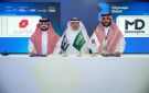 موني دو توقع 6 مذكرات تفاهم خلال مشاركتها في سيتي سكيب العالمي بالمملكة العربية السعودية