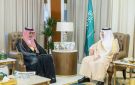أمير الشرقية يستقبل إدارة الخليج ويرعى تكريم داعمي وشركاء جمعية التنمية الأهلية بالدمام