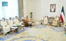 ولي عهد الكويت يستقبل الأمير عبدالعزيز بن سعود ووزراء داخلية الخليج - sa