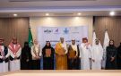 أمانة الشرقية تبرم اتفاقية ثلاثية تنموية اقتصادية لحاضنات الباعة الجائلين - sa