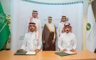تنفيذ برامج التدريب ودعم صغار المزارعين.. مذكرة تعاون لتمكين الأسر الريفية في السعودية