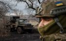 أوكرانيا تنسحب من عدة قرى جنوبي البلاد