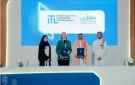  منشآت توقع مذكرة تفاهم مع جمعية ITL الإستونية لتعزيز التوسع الدولي والابتكار