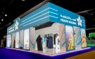  الصحة القابضة والتجمعات الصحية يختتمون مشاركتهم بمؤتمر ومعرض الحج 2025