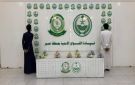القبض على شخصين لترويجهما 5 كيلو قات في عسير