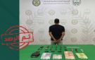 ضبط مصري في المدينة المنورة لترويجه (1,4) كجم حشيش 