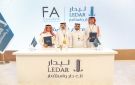 ليدار للاستثمار توقع اتفاقية مع فارس الفارس للاستشارات الهندسية لتصميم مشروع برج ليدار على طريق الملك سلمان بالرياض