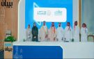  الأحساء و منشآت تطلقان شراكة لتعزيز الاستثمار ودعم رواد الأعمال في بيبان 2025