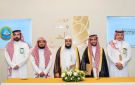  الأمر بالمعروف و الحج والعمرة تتعاونان لابتكار برامج توعوية لضيوف الرحمن