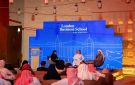 كلية لندن للأعمال تصدر دراسة عن فلاورد وتعلن عنها خلال حفل افتتاحها في الرياض