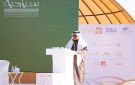 ملتقى السياحة الريفية 2025 يدعم تنمية واستثمار القطاع في حائل