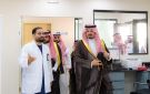 أمير المدينة يفتتح عيادات متخصصة بمستشفى المهد بقيمة 10 ملايين ريال ويطلع على مشاريع صحية نوعية