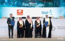  مدن توقع عقودا ومذكرات تفاهم باستثمارات تتجاوز 8.8 مليار ريال