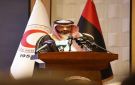 أمين ARCO : الذكرى 68 لتأسيس الهلال الأحمر الليبي محطة مضيئة في مسيرة العمل الإنساني