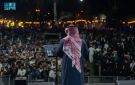 غدا.. آخر أيام فعاليات الثقافة اليمنية ضمن مبادرة انسجام عالمي2 في الرياض
