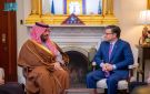 سمو ولي العهد يعقد في مقر الكونغرس بواشنطن اجتماعات ثنائية وموسعة مع قيادات وأعضاء مجلس النواب