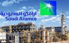 نتائج قوية للربع الثالث واستثمارات ومشاريع كبرى.. أرامكو السعودية: 104.9 مليار صافي الدخل و79.3 مليار توزيعات أرباح - sa