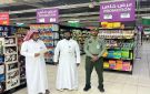 لجنة التوطين بنجران تواصل جولاتها على نشاط التموينات وبيع المواد الغذائية