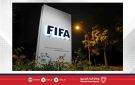 الفيفا يطلق جائزة السلام