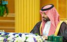 ولي العهد يرأس جلسة الوزراء ويوافق على إنشاء محميتين ومذكرات تعاون جديدة