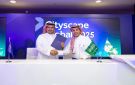  الجهات الأربعة تنفذ استراتيجيتها التوسعية في معرض سيتي سكيب 2025 باتفاقية تتجاوز 600 مليون ريال