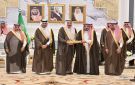 أمير القصيم يكرم الشيخ المهيلب