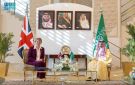 الأمير فيصل بن فرحان يستقبل وزيرة خارجية بريطانيا ويستعرض معها العلاقات الثنائية وسبل تعزيزها