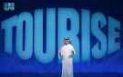 انطلاق أعمال النسخة الأولى من منتدى TOURISE في الرياض لرسم ملامح مستقبل قطاع السياحة العالمي - sa