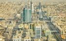 بدء أعمال السجل العقاري لـ118 حيا بمناطق الرياض والجوف والحدود الشمالية