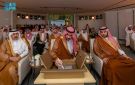 أمين الرياض يدشن مشروع ذاكرة الرياض 
