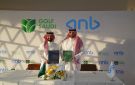 البنك العربي الوطني anb شريكا إستراتيجيا لدعم فعاليات وبرامج جولف السعودية 