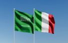 السعودية وإيطاليا تناقشان فرص التعاون لتطوير سلاسل إمداد القهوة في إفريقيا