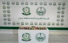 دوريات الأفواج الأمنية بمنطقة جازان تحبط تهريب ( 36) كيلو جراما من نبات القات المخدر