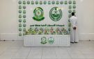 دوريات الأفواج الأمنية بمنطقة عسير تقبض على شخص لترويجه (23) كيلو جراما من نبات القات المخدر