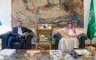 نائب وزير الخارجية يستقبل وكيل خارجية إيران للشؤون القانونية والدولية