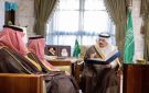 أمير منطقة الرياض يطلع على التقرير السنوي لأعمال الغرفة التجارية بالرياض