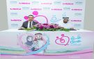 شركة ميرك تجدد شراكتها مع جمعية طب الإنجاب وعلم الأجنة