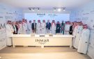 إنمار تطلق حلول إنمار في سيتي سكيب العالمي بالرياض 2025 لتحفيز استثمار الأراضي البيضاء