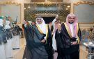 الزكري يحتفل بزواج ابنه محمد في الرياض