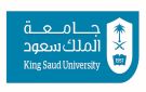 جامعة الملك سعود تعلن موعد التقديم على برامج الدراسات العليا للعام الدراسي 2026-2027 م