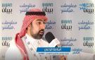 الرئيسي التنفيذي: منصة ليندو قدمت تمويلات بقيمة 4 مليارات ريال خلال 6 سنوات