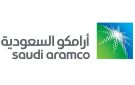  أرامكو السعودية تعلن نتائج الربع الثالث من عام 2025