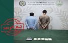 القبض على باكستانيين في جدة لترويجهما مادة (الشبو) المخدر
