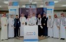 تجمع الجوف الصحي يدشن خدمة موصول بمستشفى الملك عبدالعزيز