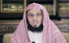 السعودية.. الداعية عائض القرني يرد بعد ضجة أثارها بتصريحه عن الموت وما يحدث بالعزاء أحيانا (فيديو)