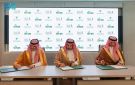 الصندوق العقاري يوقع اتفاقية ثلاثية لتعزيز فرص التملك في منطقة القصيم